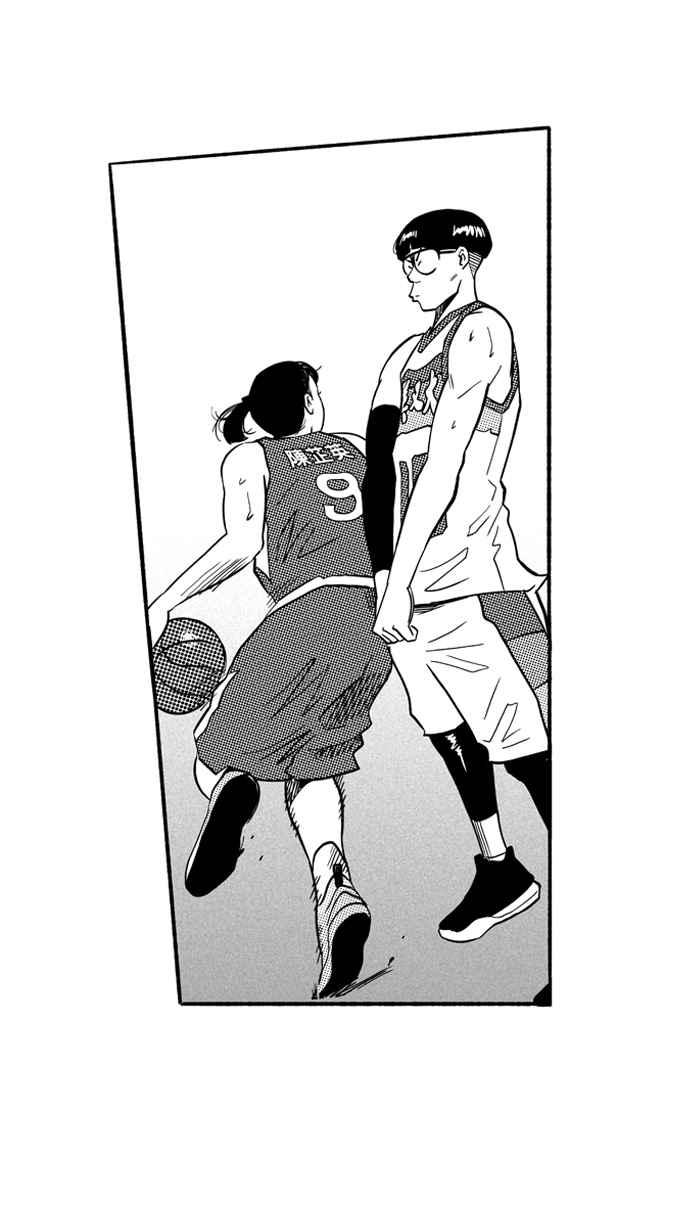 宅男打籃球 - 2一生只有一次HBL 宅男打籃球特別篇(2/2) - 1