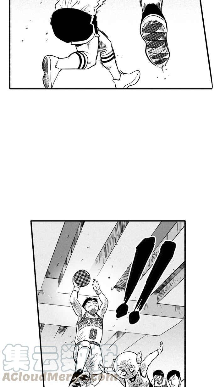 宅男打籃球 - 2一生只有一次HBL 宅男打籃球特別篇(2/2) - 3