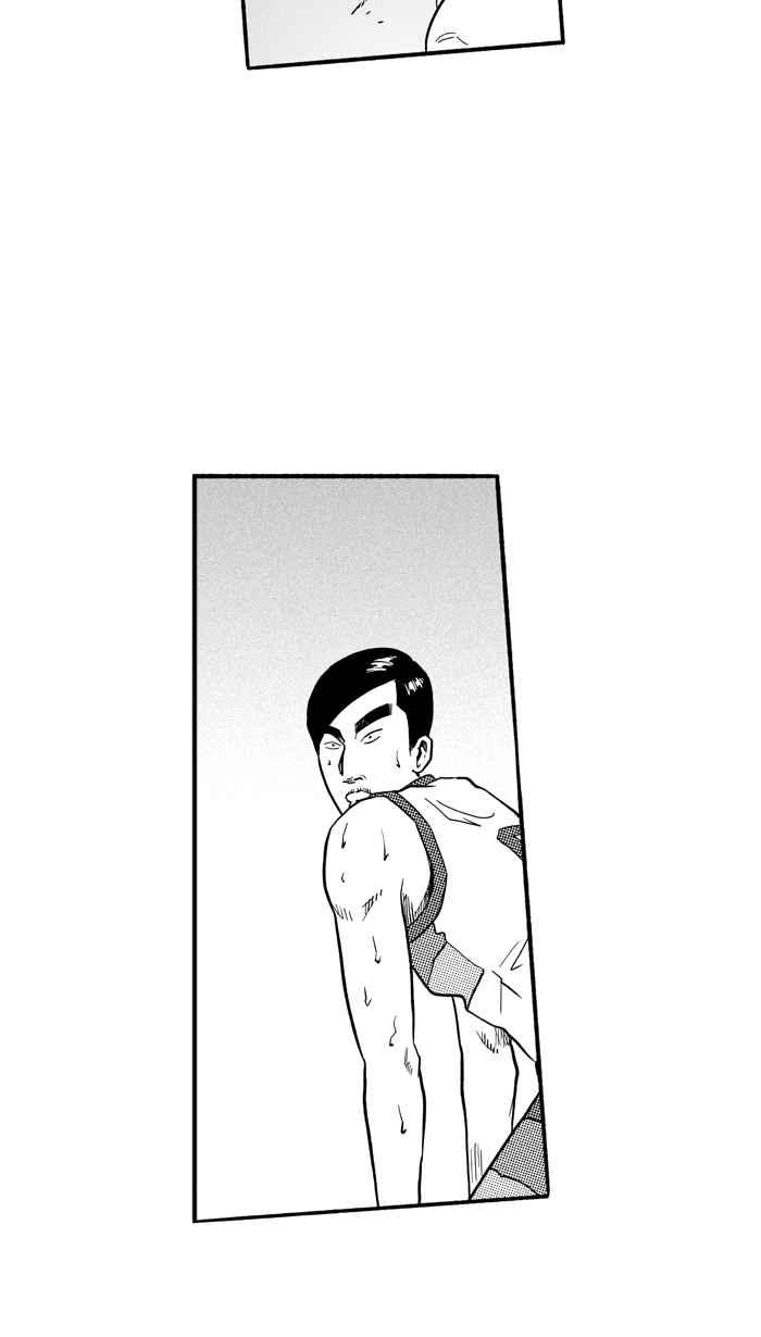 宅男打籃球 - 2一生只有一次HBL 宅男打籃球特別篇(2/2) - 5