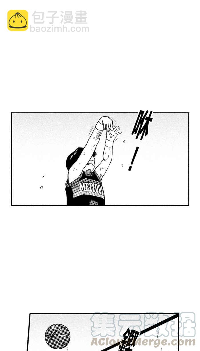 宅男打籃球 - [第188話] 這不是動漫 PART2(1/2) - 4