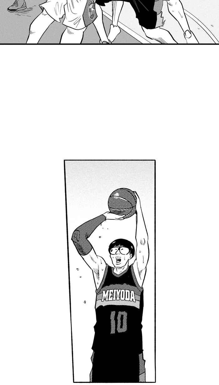 宅男打籃球 - [第188話] 這不是動漫 PART2(1/2) - 8