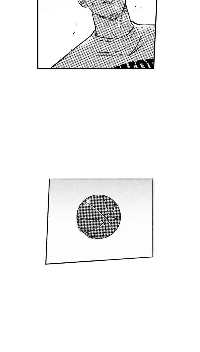 宅男打籃球 - [第188話] 這不是動漫 PART2(2/2) - 1