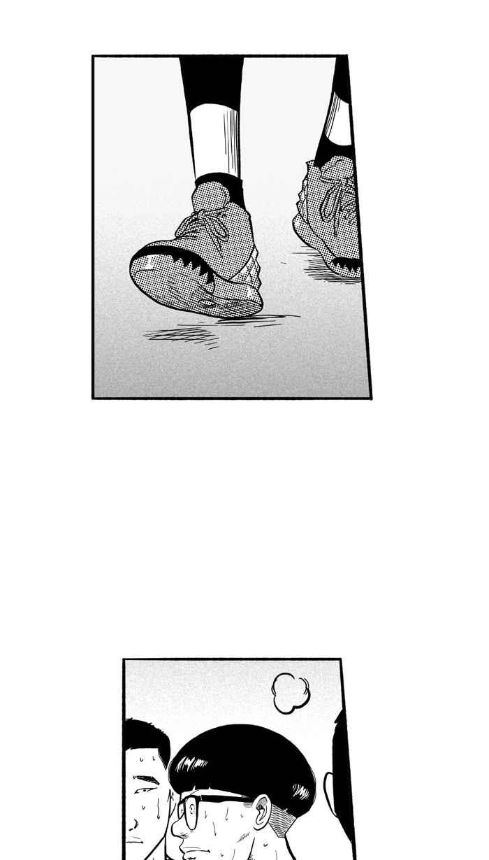 宅男打籃球 - [第188話] 這不是動漫 PART2(2/2) - 4