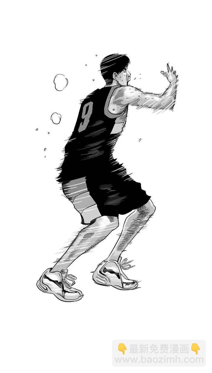 宅男打籃球 - [第188話] 這不是動漫 PART2(2/2) - 3