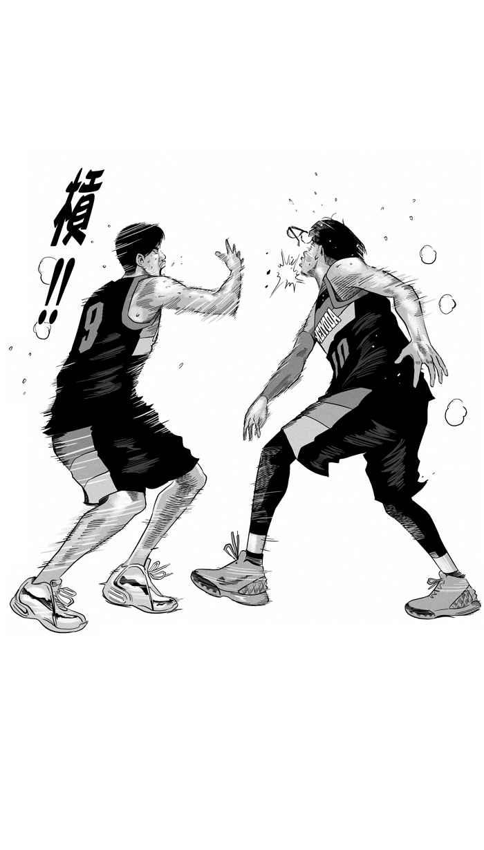 宅男打籃球 - [第188話] 這不是動漫 PART2(2/2) - 1