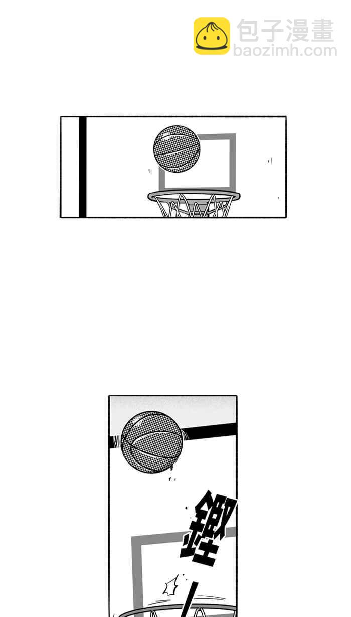宅男打籃球 - [第190話] 這不是動漫 PART4(1/2) - 3