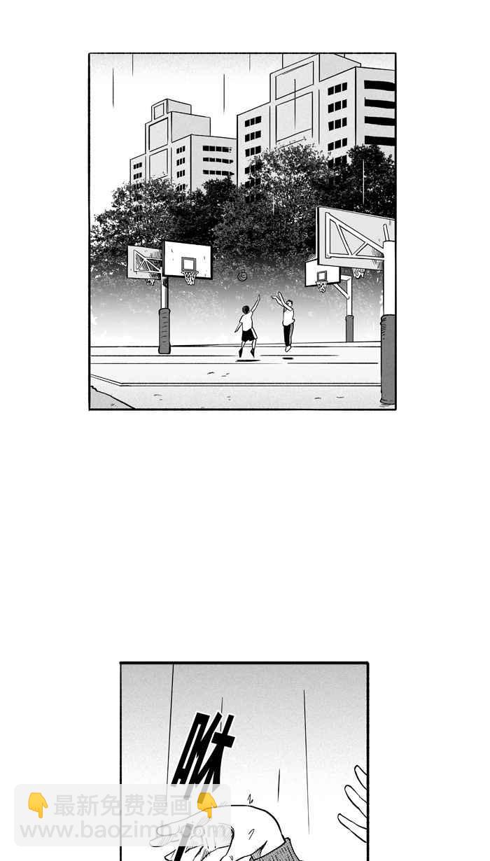 宅男打籃球 - [第190話] 這不是動漫 PART4(2/2) - 2