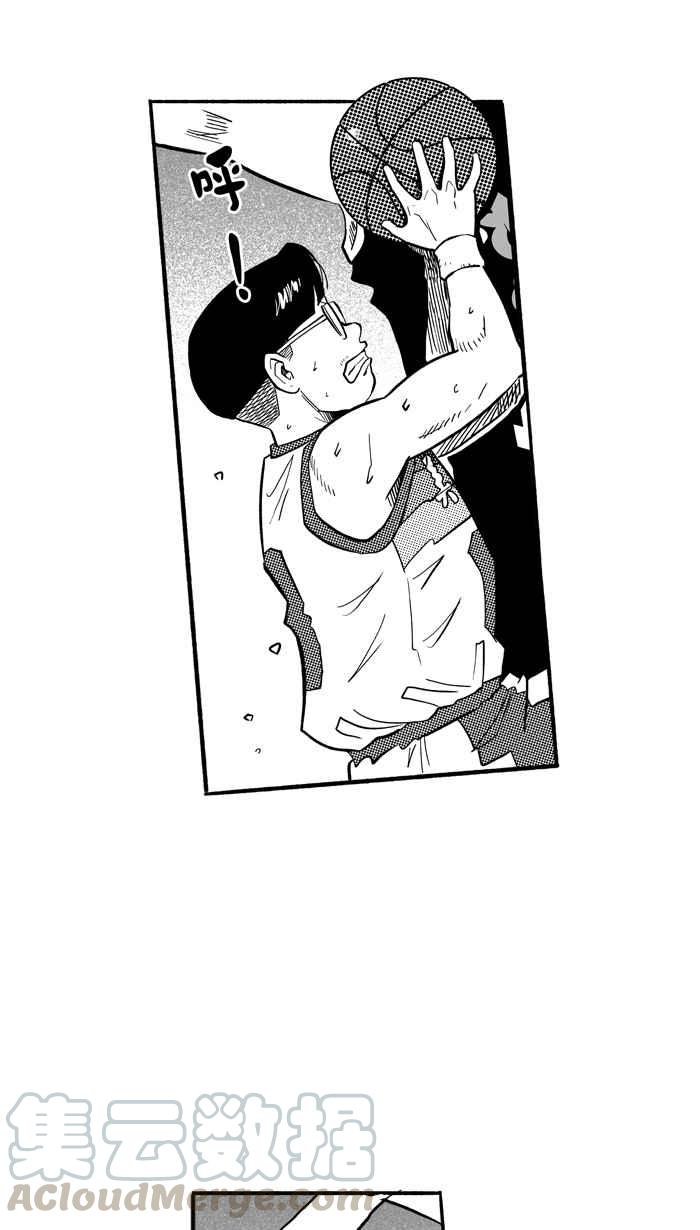 宅男打籃球 - [第194話] 最重要的人 PART3(1/2) - 6