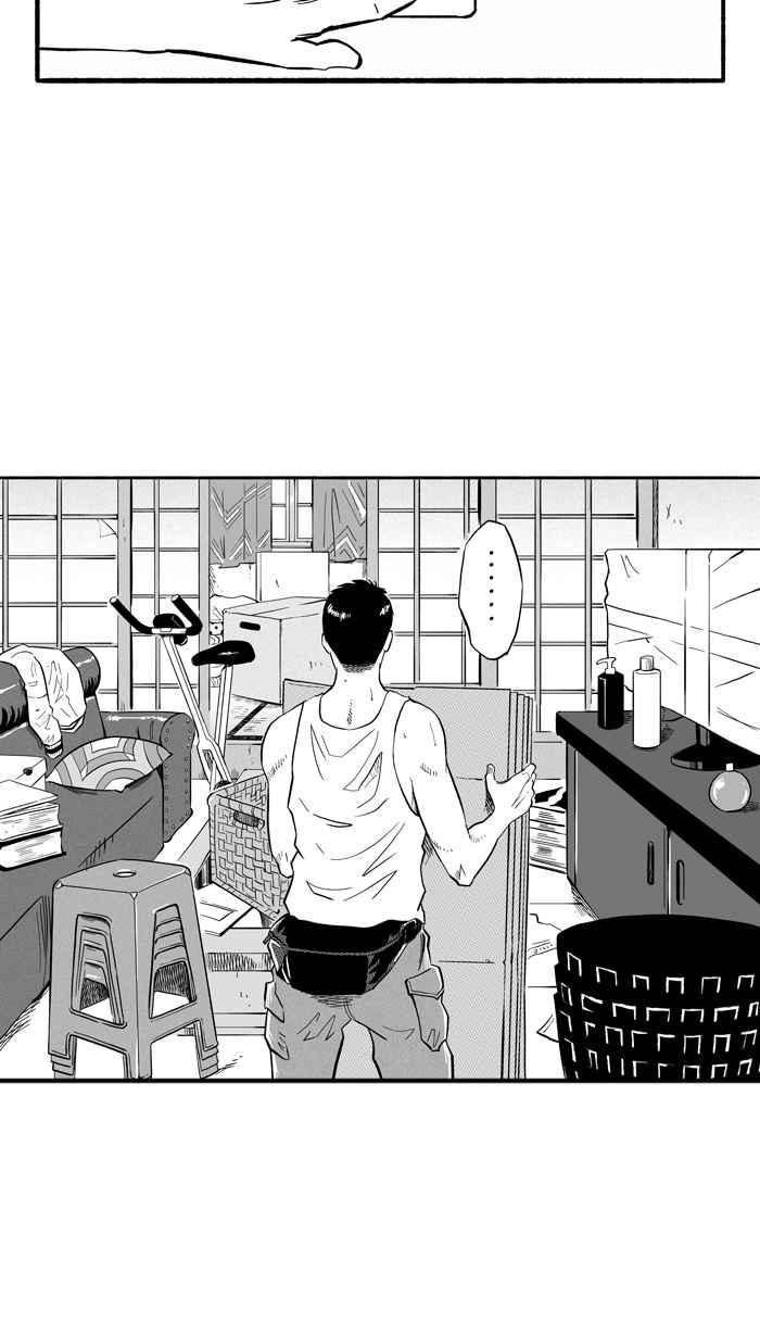 宅男打籃球 - [第194話] 最重要的人 PART3(2/2) - 5