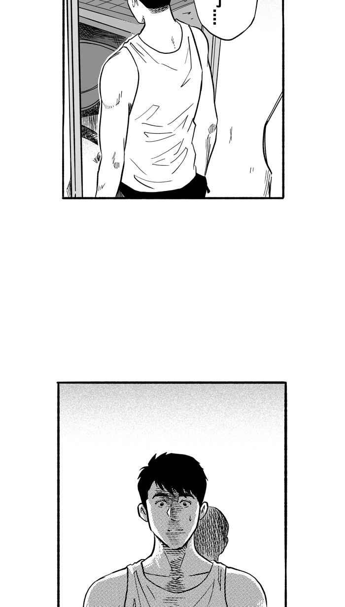 宅男打籃球 - [第194話] 最重要的人 PART3(2/2) - 5