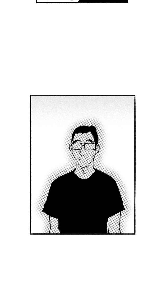 宅男打籃球 - [第198話] 同道中人 PART1(2/2) - 1