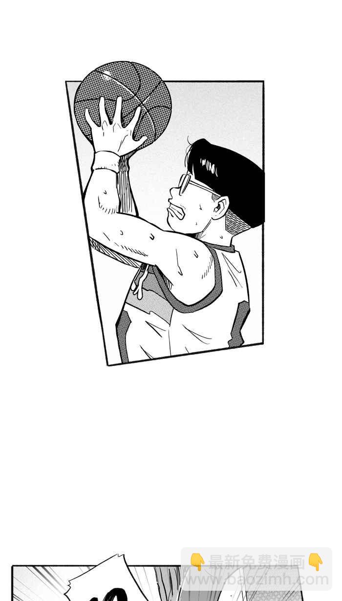 宅男打籃球 - [第202話] 同道中人 PART5(2/2) - 5