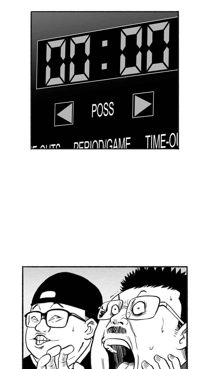 宅男打籃球 - [第204話] 同道中人 PART7(1/2) - 4