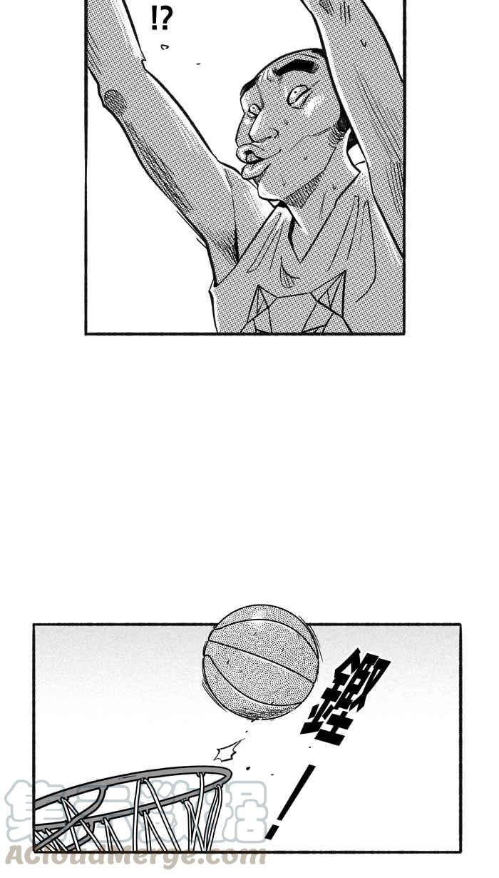 宅男打籃球 - [第204話] 同道中人 PART7(2/2) - 1