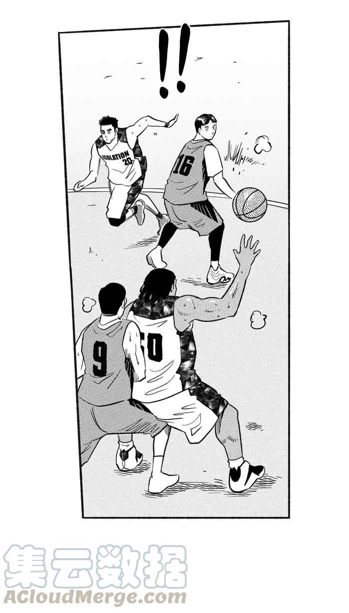 宅男打籃球 - [第208話] 人生導師 PART3(1/2) - 4