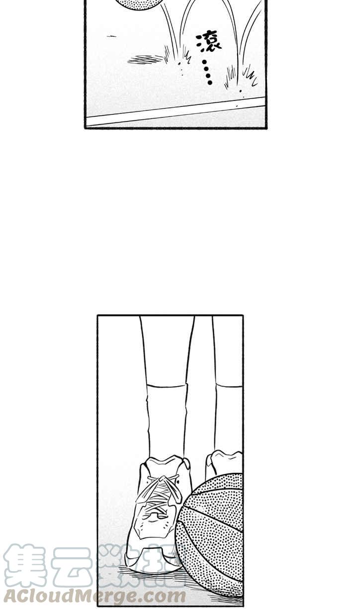 宅男打籃球 - [第208話] 人生導師 PART3(1/2) - 6