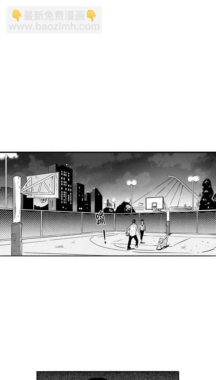 宅男打籃球 - [第210話] 人生導師 PART5(1/2) - 4