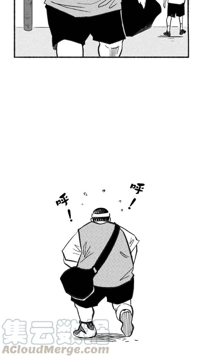 宅男打籃球 - [第214話] 重回正軌 PART3(1/2) - 2