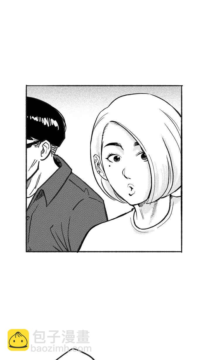 宅男打籃球 - [第216話] 意外的驚喜 PART1(1/2) - 4