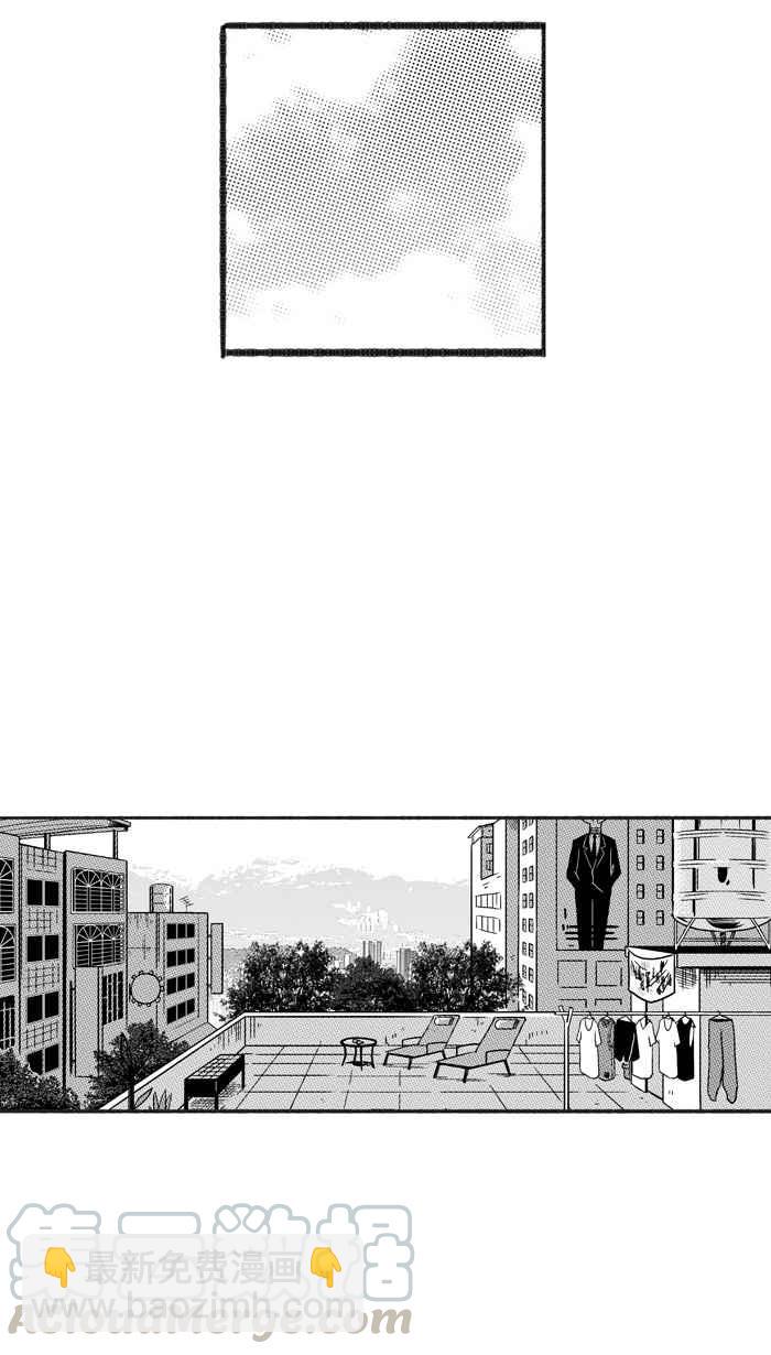 宅男打籃球 - [第218話] 意外的驚喜 PART3(2/2) - 4