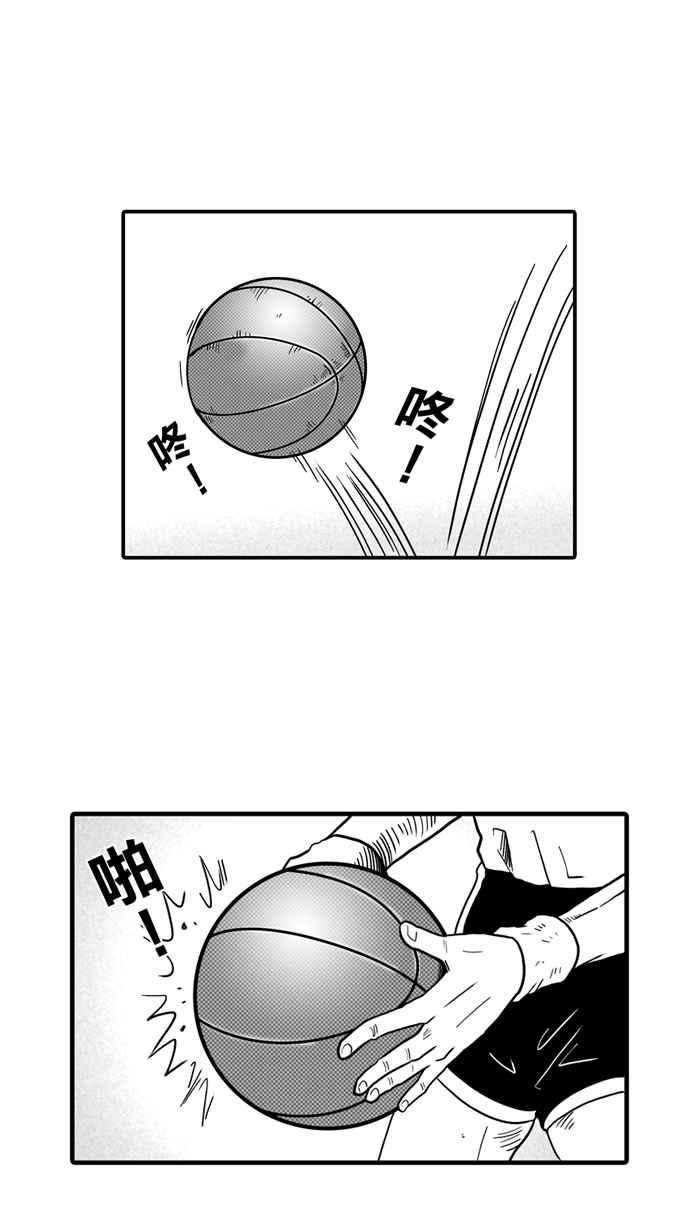 宅男打籃球 - [第24話] 北投溫泉隊 PART1 - 5