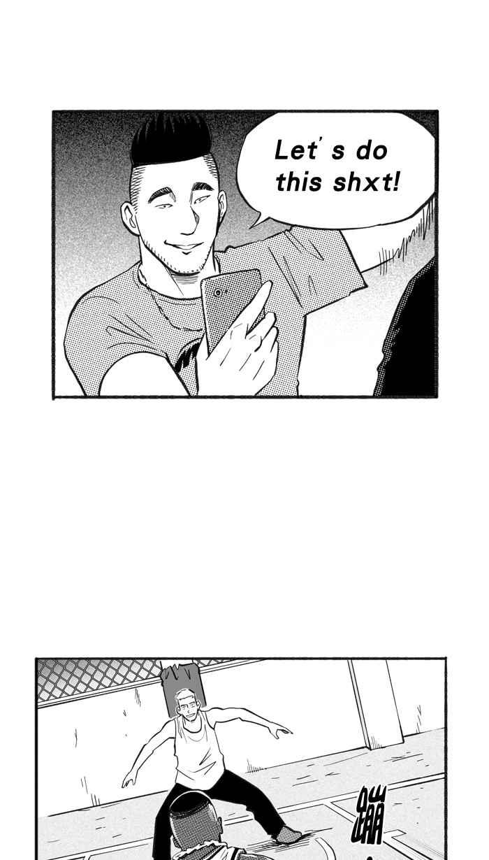 宅男打籃球 - [第220話] 下一個階段 PART1(1/2) - 7