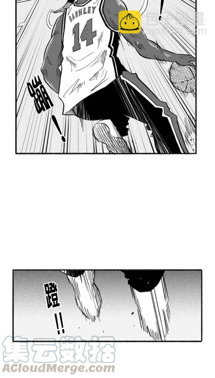 宅男打籃球 - [第220話] 下一個階段 PART1(1/2) - 8