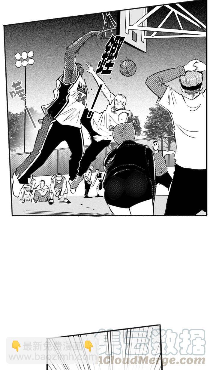 宅男打籃球 - [第220話] 下一個階段 PART1(1/2) - 3