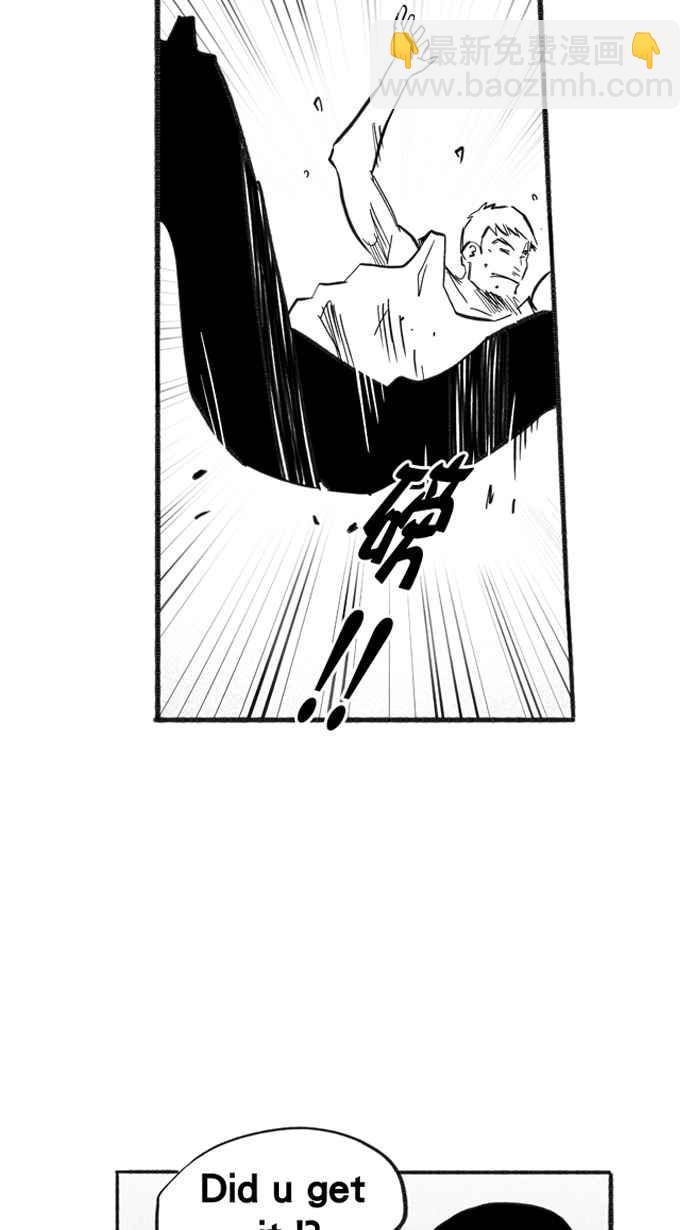 宅男打籃球 - [第220話] 下一個階段 PART1(1/2) - 4