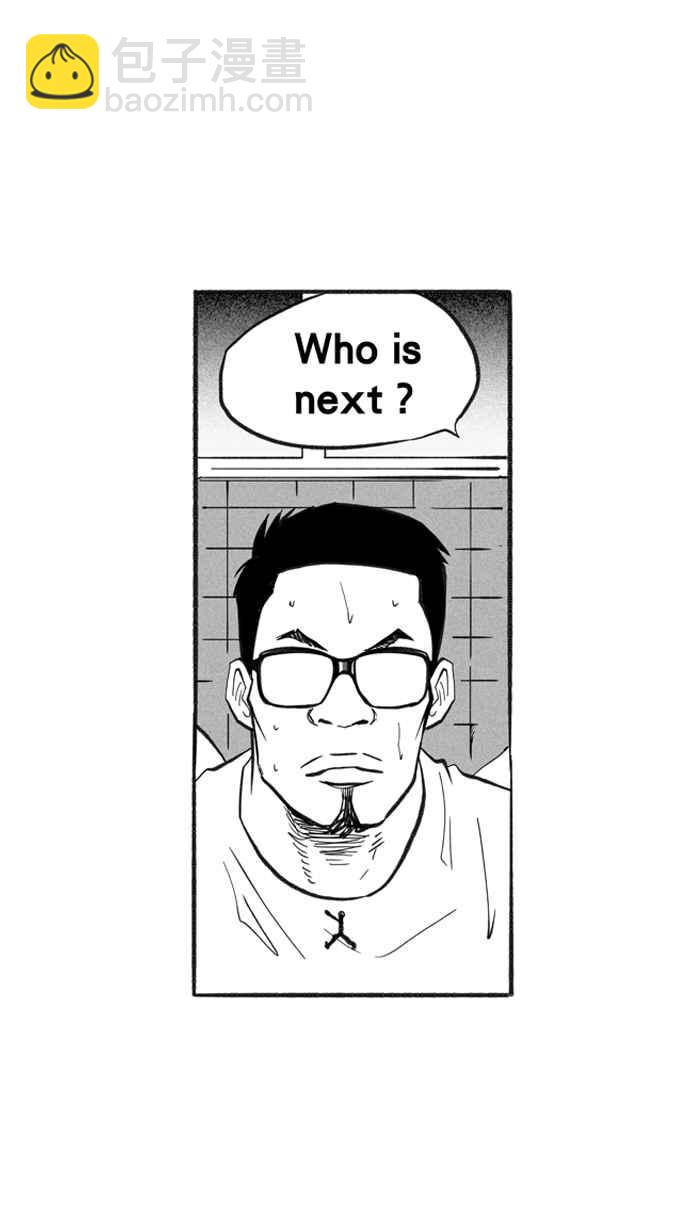 宅男打籃球 - [第220話] 下一個階段 PART1(1/2) - 7