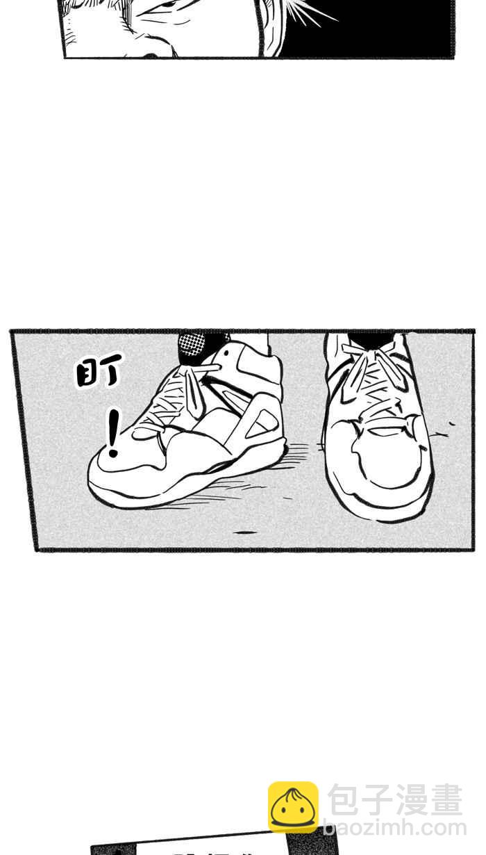 宅男打籃球 - [第220話] 下一個階段 PART1(1/2) - 5