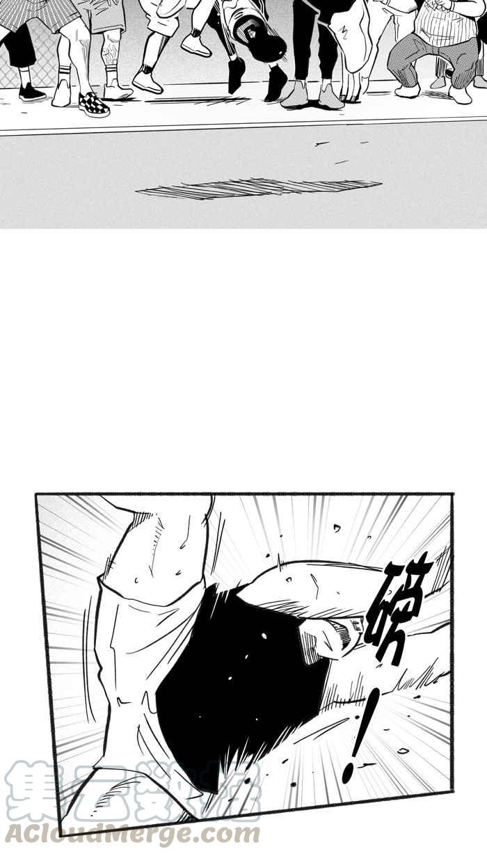 宅男打籃球 - [第220話] 下一個階段 PART1(1/2) - 6