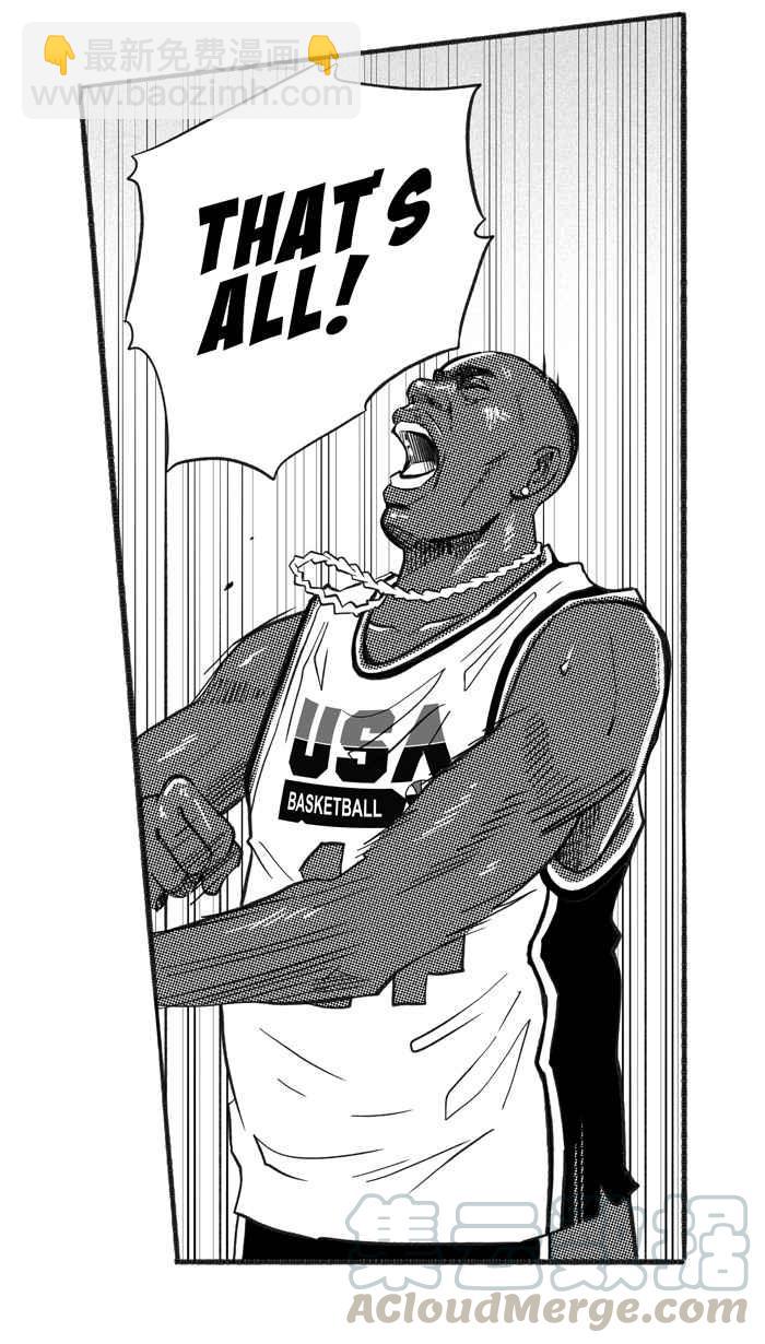 宅男打籃球 - [第220話] 下一個階段 PART1(1/2) - 1