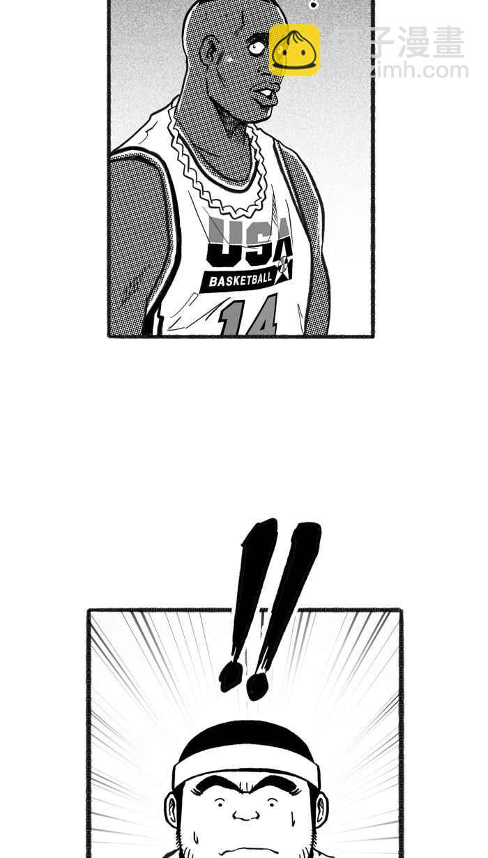 宅男打籃球 - [第220話] 下一個階段 PART1(2/2) - 1