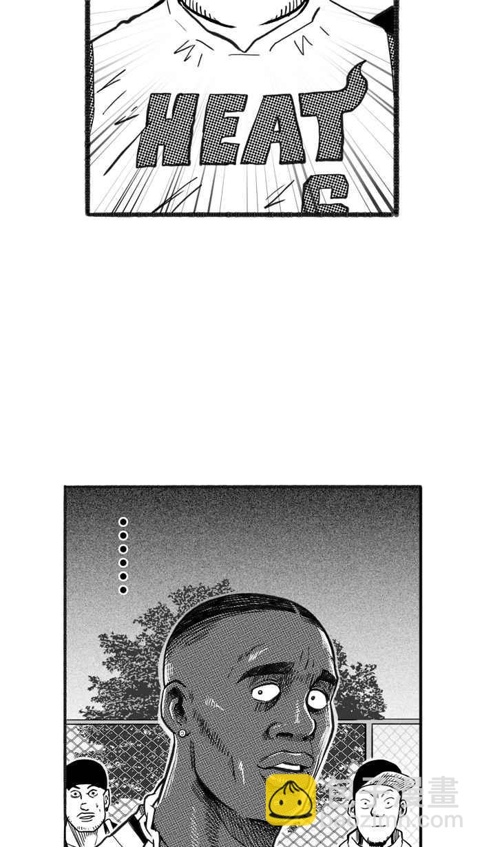 宅男打籃球 - [第220話] 下一個階段 PART1(2/2) - 2