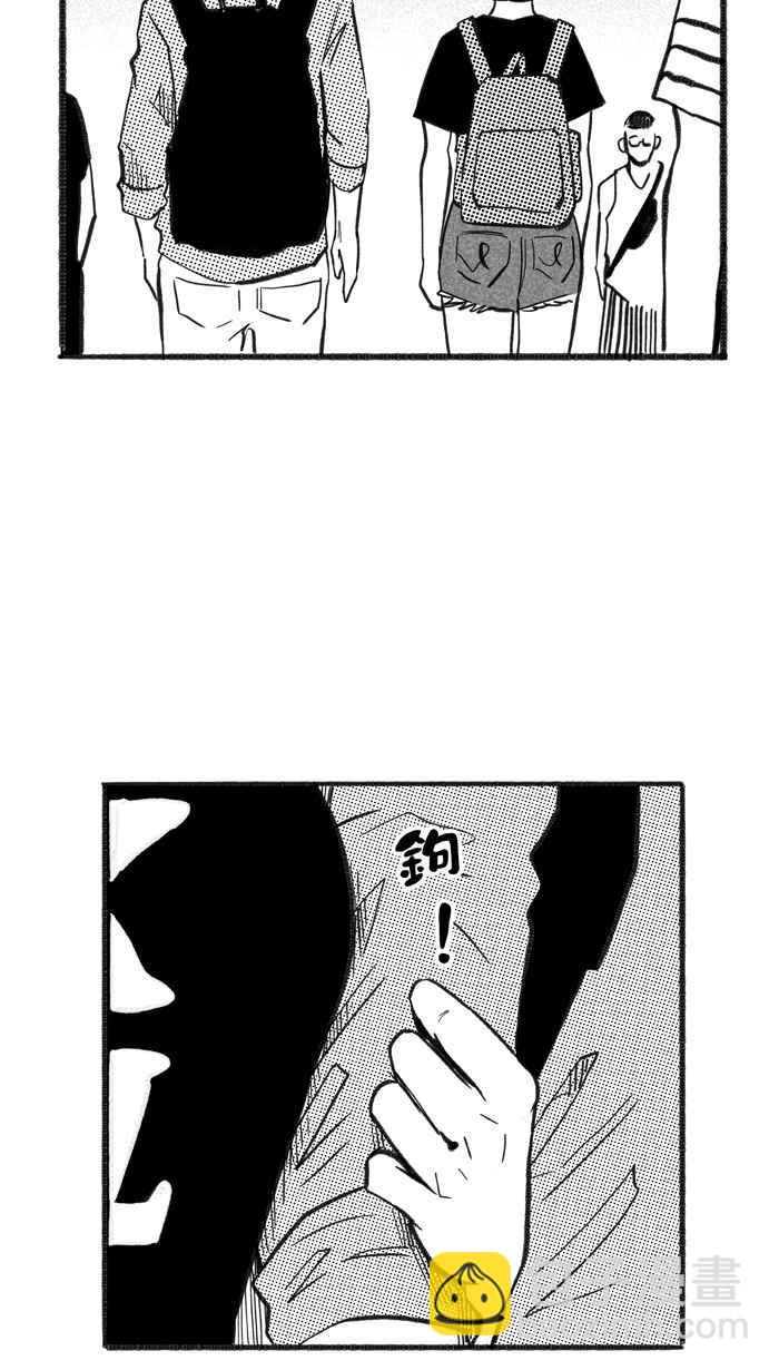 宅男打籃球 - [第220話] 下一個階段 PART1(2/2) - 1