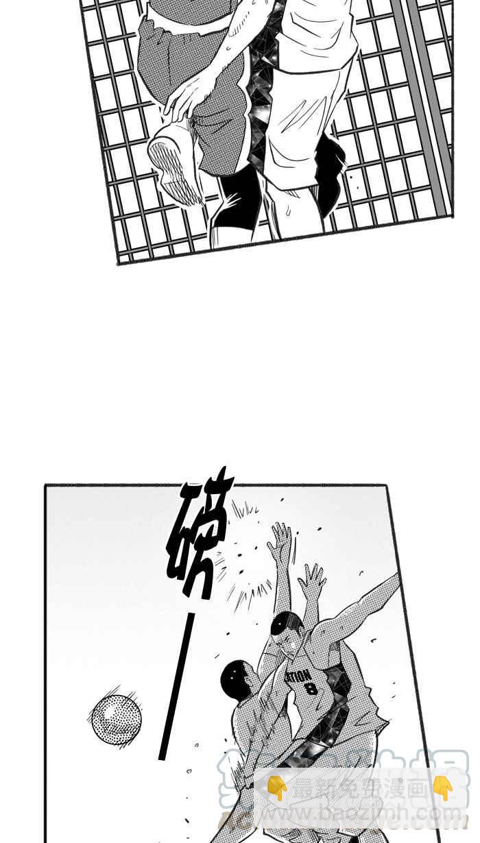 宅男打籃球 - [第222話] 下一個階段 PART3(1/2) - 5