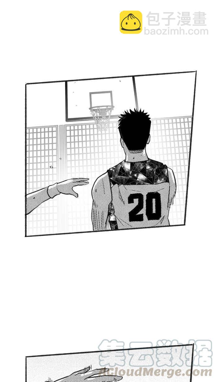 宅男打籃球 - [第222話] 下一個階段 PART3(1/2) - 3