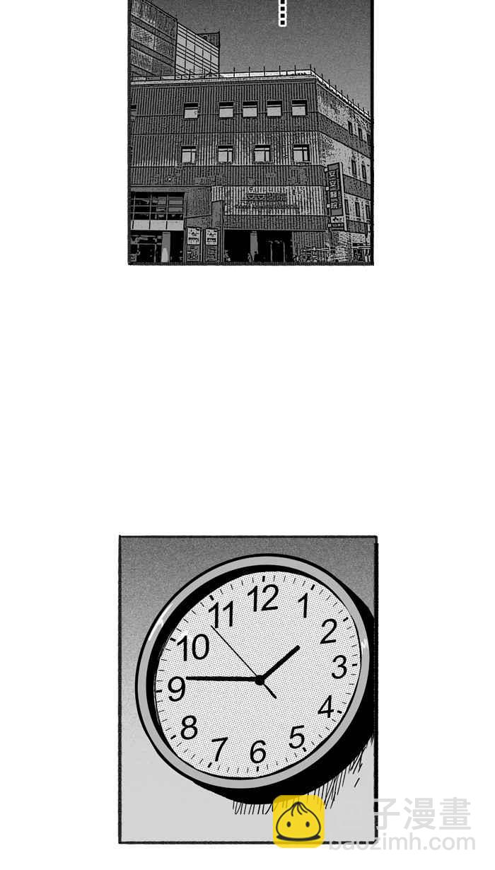 宅男打籃球 - [第222話] 下一個階段 PART3(2/2) - 2