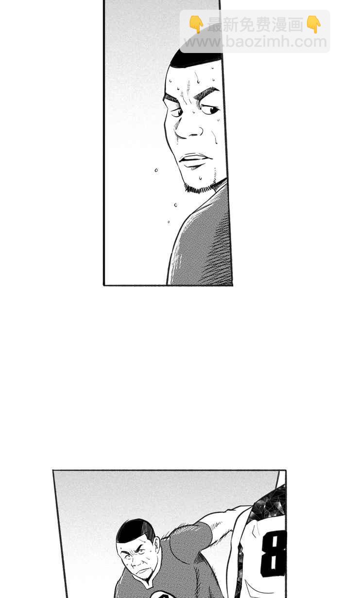 宅男打籃球 - [第222話] 下一個階段 PART3(1/2) - 8