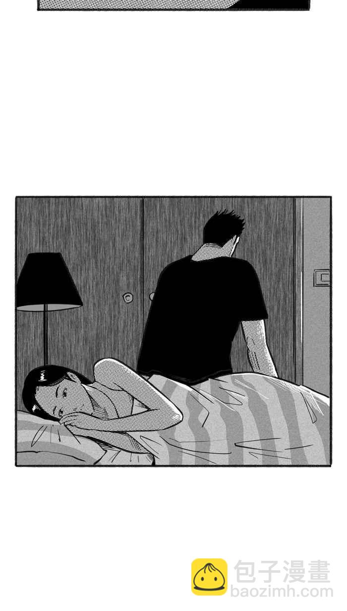 宅男打籃球 - [第224話] 下一個階段 PART5(2/2) - 5