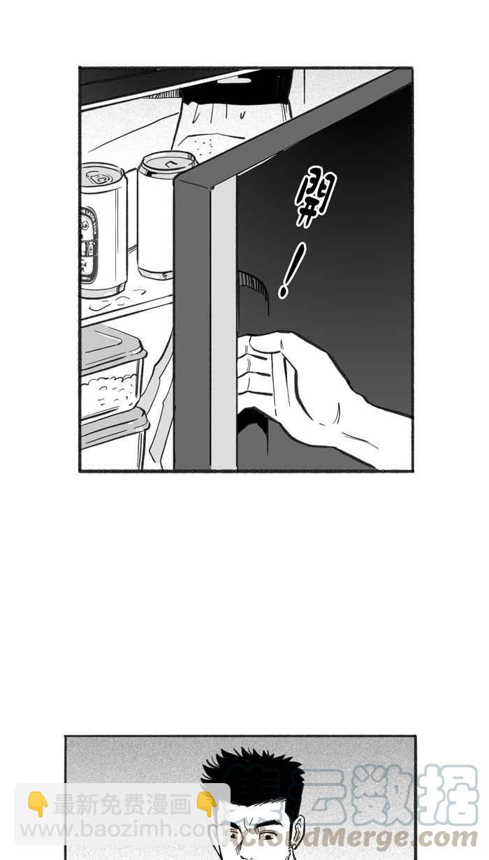 宅男打籃球 - [第224話] 下一個階段 PART5(2/2) - 6