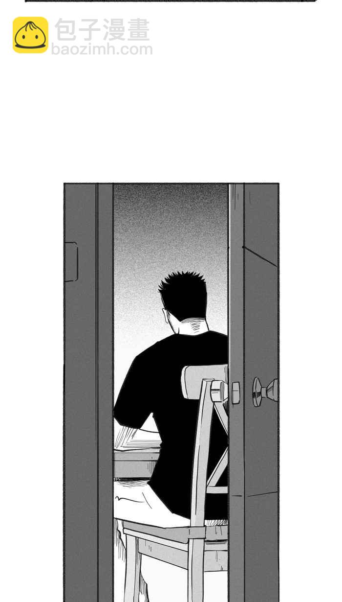 宅男打籃球 - [第224話] 下一個階段 PART5(2/2) - 2