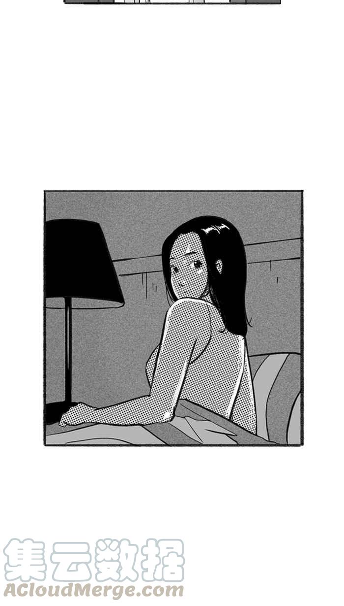 宅男打籃球 - [第224話] 下一個階段 PART5(2/2) - 3