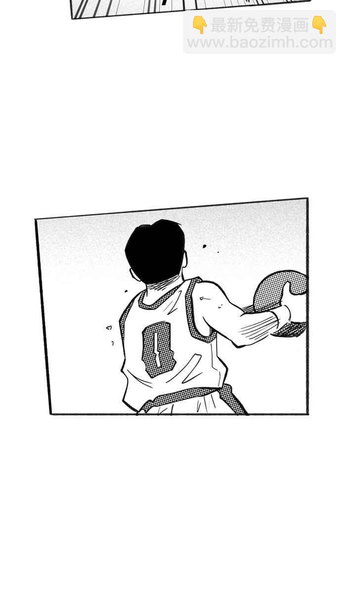 宅男打籃球 - [第226話] 貴族釋迦隊 PART1(2/2) - 1