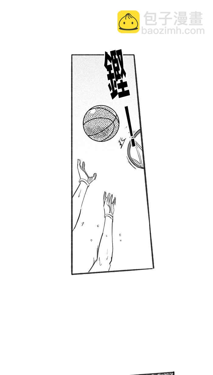 宅男打籃球 - [第228話] 貴族釋迦隊 PART3(1/2) - 4