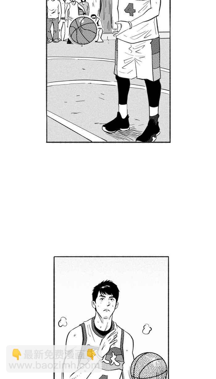 宅男打籃球 - [第228話] 貴族釋迦隊 PART3(1/2) - 1