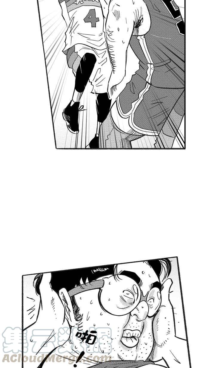 宅男打籃球 - [第228話] 貴族釋迦隊 PART3(2/2) - 1