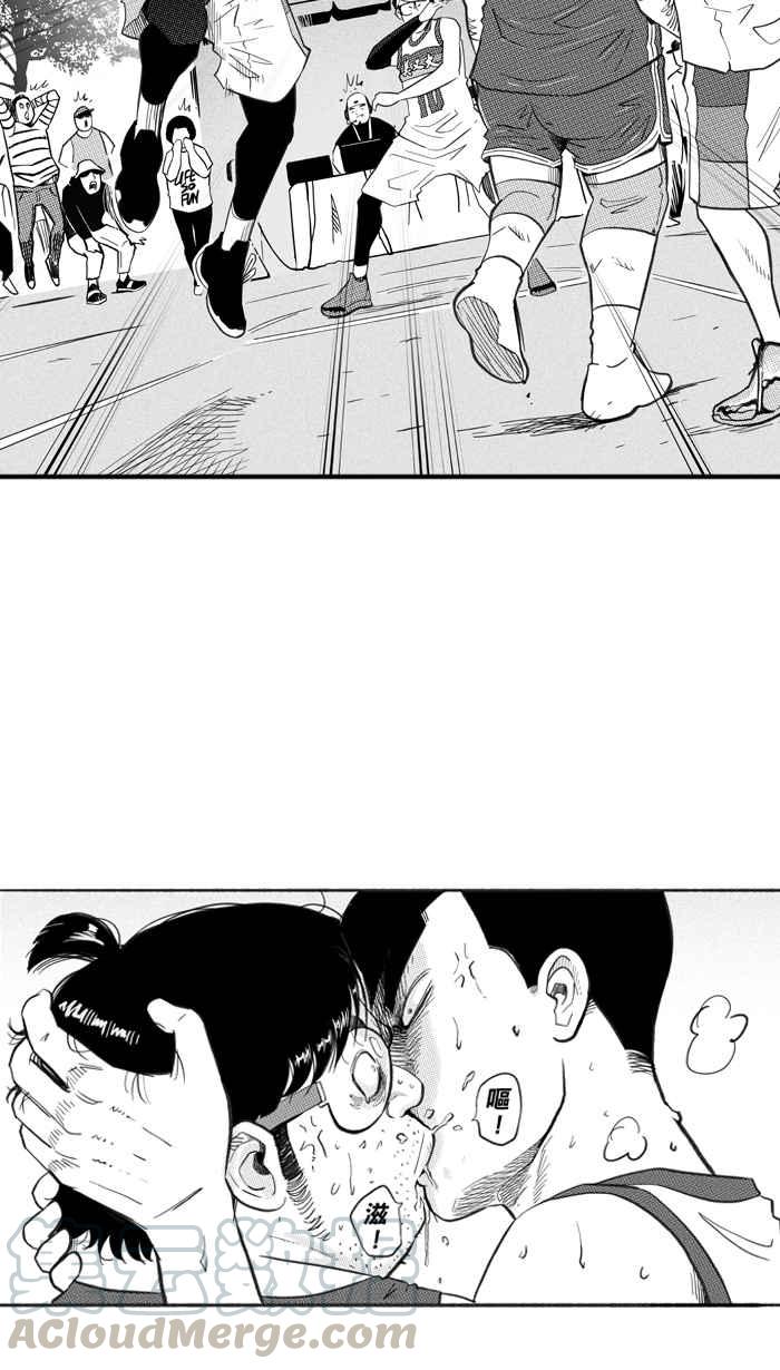 宅男打籃球 - [第228話] 貴族釋迦隊 PART3(2/2) - 4