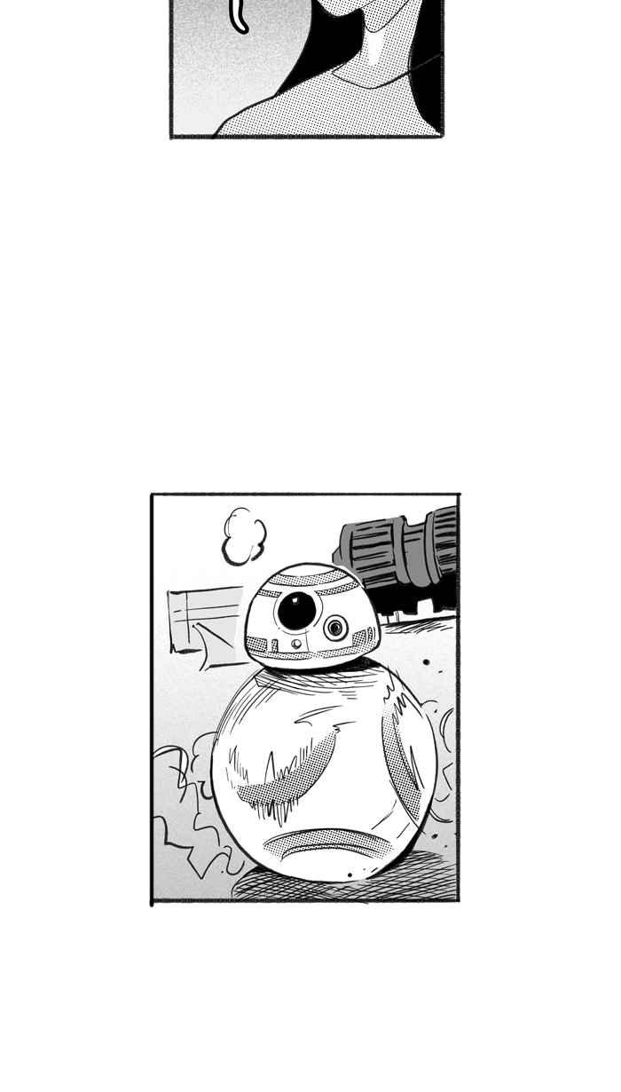 宅男打籃球 - [第230話] 時機未到 PART1(1/2) - 3